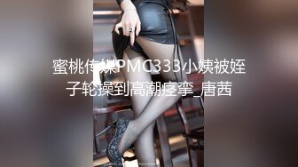 绿帽老婆四人行