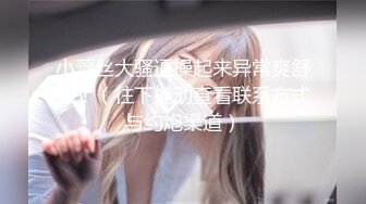 熟女人妻吃鸡贴菊花 谁说阿姨没有水 淫水秒变酸奶 在家被无套输出 鲍鱼菊花轮着插也不怕感染