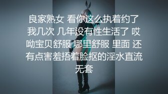 八月新流出宾馆空调出风口偷放摄像头偷拍眼镜哥用口活征服年轻少妇看表情这逼味道貌似不错