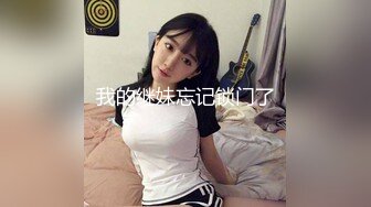 【Aekyuni】南韩平面模特，罕见大尺度自慰流出，颜值高奶子大，白虎粉逼水汪汪