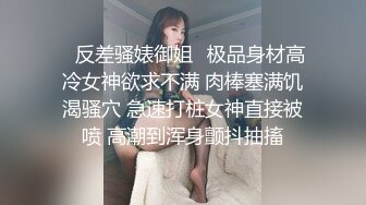 2023-8-10【酒店偷拍】小美女开房约常客，付完钱开操，骑在身上调情吃屌，各种姿势爆操，搞了两发