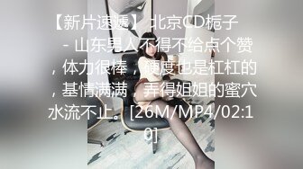 [MP4]【国产AV荣耀❤️推荐】麻豆传媒女神乱爱系列MSD-089《鬼畜前任的威胁》麻豆女神许依然-