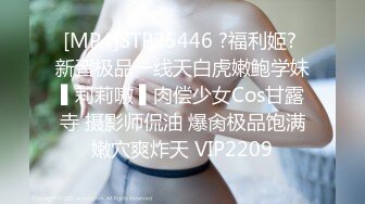 云上会所KTV之偷拍女厕所YSHS 91