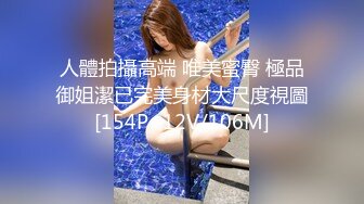 出道即巅峰新人露脸推特顶B王，人瘦奶大小魔女【蒂米】定制私拍，裸舞顶胯，道具紫薇无套啪啪内射 (3)