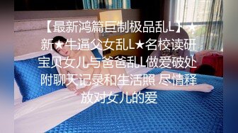 [2DF2] 海归斯文眼镜男开房与清纯大学生女友爱爱舔了一嘴好b妹子真不错还给毒龙很激情[MP4/78MB][BT种子]