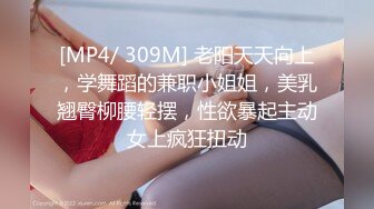 STP33532 【紧急企划劲爆】小恩 稀缺内部万元定制流出 完美露脸美少女 捆绑调教私拍 白虎小穴极度湿嫩 阳具抽插血脉喷张