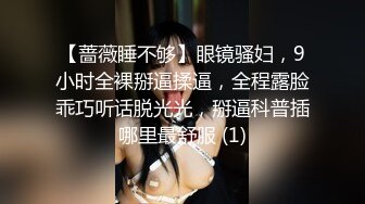 【小凡足疗探花】颜值不错的俏丽小少妇，苗条温柔，花式啪啪，圆润翘臀女上位各种姿势玩的溜