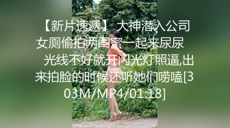 台湾炮王「粉味芒果」OF啪啪、BDMS、多人运动约炮私拍 情欲实践者，女体读取机，专约身材好的妹子2