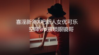 【新片速遞】&nbsp;&nbsp;❤️绝美Ts小柔❤️：贱奴送上门，后入强烈啪啪，艹得狗奴菊花辣辣，快张开嘴吃妈妈的精液！[58M/MP4/07:53]