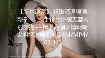 [MP4/ 641M]&nbsp;&nbsp;健身女教练，撅着翘臀让我操，骚货非让我内射