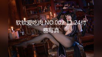 [MP4/ 1.08G] 超火香港网红极品美少女HongKongDoll 一日女友的漂亮姐姐(中篇) 00后码农沉迷漂亮姐姐水印