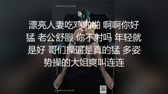 名侦探太浪国外探花约了个短发妹子啪啪，摸逼上位骑坐抬腿抽插后入大力猛操