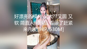 【91鲍先生探花】168CM美腿，牛仔短裤小姐姐，乳推毒龙转全套，搞舒服了再操骚逼