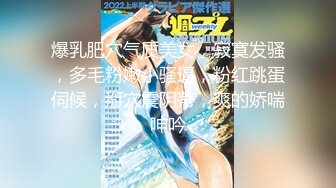 极限反差御姐S级性感身材气质女神〖cuteli〗紧致爽滑的屁眼美鲍双插，自己玩弄小穴插出白浆，超级反差 (3)