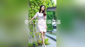 [MP4/ 954M]&nbsp;&nbsp;天博集团美女员工“刘彦杰”被领导灌醉后下药在宿舍玩人肉三文治被男友发现后曝光