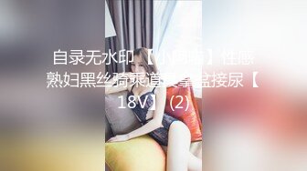 星空无限传媒 xkqp-47 男朋友性无能骚货找男闺蜜来借种-晨晨