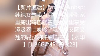 [MP4/665MB]麻豆傳媒MD-0140-3家有性事EP3舊愛最美-鐘宛冰