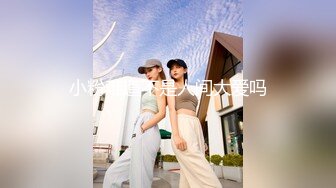 JVID精品 雅捷 伊芙蝶 Jessica 罗颖 Stacy 昆娜 6位极品模特未公开作-超高顏值反