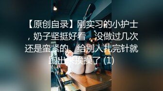 【午夜探花66】新晋老哥寻欢女仆装短发少妇，穿上黑丝聊聊人生，吸吮大屌，扶着屁股后入，操的妹子一直喊疼