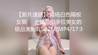 天美传媒TMTC005与双胞胎妹妹的邂逅