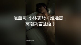 网红美女Panisara和男朋友激情性爱