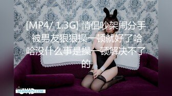 【AI换脸视频】江疏影 跟自己的老外造型师的故事[高清无码]