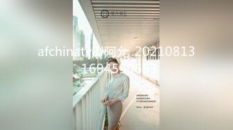 2023.7.28乐橙精品 超高清-大胸骚学妹前戏做爱很投入