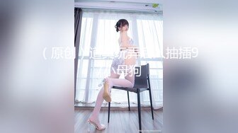 性感瑜珈老师E奶蝶用乳交来教学生放松身体,各种体位让老师爽到不行全部射在大奶上 (1)