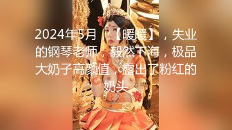 万人追踪OnlyFans极品身材健身女汉子网红亚洲四姑娘私拍疯狂紫薇粉嫩蜜穴展现女人淫荡一面 (8)