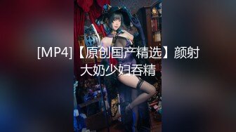 安防精品模特般身材高分美女躲在被子里做爱