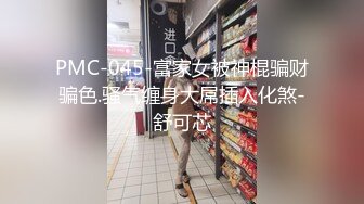 [2DF2]鸭哥硬邦邦约了个性感短裙妹子啪啪近距离特写摸逼上位骑乘 - soav(5012807-10253610)_evMerge [MP4/174MB][BT种子]