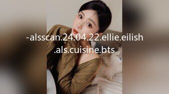 大神漫展尾随偷拍美女裙底风光萝莉主持人蕾丝内可爱进试衣区CD妹子懵了