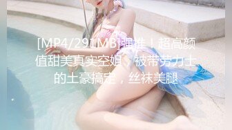 PH-066.色控.吸精魔女下凡人间.秘密强迫取精性爱.麻豆传媒映画