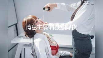 【新片速遞】&nbsp;&nbsp;♈♈♈【精品】2024，极品仙妻，【babysexnity】，这是什么神仙屁股，朋友，你见过逼会叫吗，咕叽咕叽[13G/MP4/02:58:01]