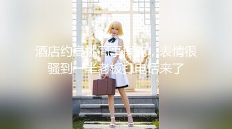 国产麻豆AV 皇家华人 天美传媒 TM0001 跟不爱穿内裤的女友同居的第一天 罗瑾萱