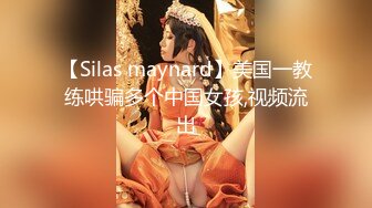 后入性感黑丝女神申精！