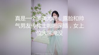 风骚少妇燃烧卡路里~骚气漫天，俩大哥轮流掏枪