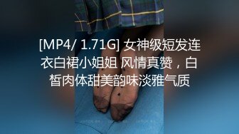 【爱情故事】专搞人妻少妇，被窝里拉出来再干两炮，第一视角后入美臀，抱起来抽插搞得喊不要