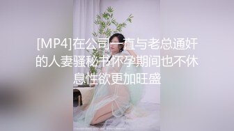 颜值美少妇露脸给撅着屁股的大哥舔菊花真鸡巴骚，深喉大鸡巴逼逼特写水又多给狼友看，无套爆草多体位射逼上