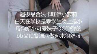 招待所老板娘亲自接待男翻译到酒吧疯狂嗨