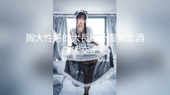 海尔MJ收藏系列-健身女孩高清1080P版