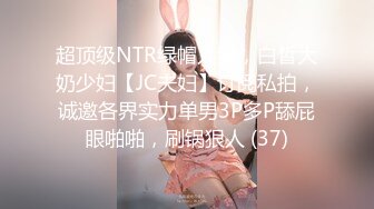 ✿91制片厂✿ BM056 人妻在调酒师胯下呻吟 《孟若羽》