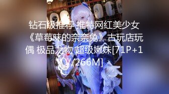 【劲爆❤️气质女神】加奈学姐✿ 饥渴女上司的淫荡之夜 黑丝肉穴淫术 足交舔茎精汁欲动 全程淫骚伴耳 蜜壶榨精爆射