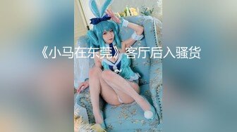 【最新人气❤️学妹】樱花小猫✨ 自习室自慰勾引小哥哥