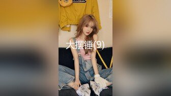 【新片速遞】✿扣扣传媒✿ QQOG031 超顶校花极下海美少女▌小敏儿▌潜规则公司女网红 白丝女仆开档直入 内射才是王道[542MB/MP4/22:40]