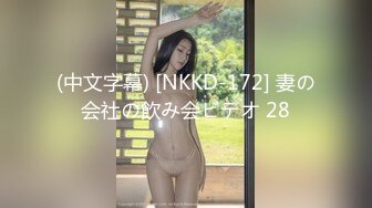 软萌甜美00后可爱萌妹【QQ糖小朋友】陪玩少女 肉体惩罚 只要不投诉...抓住双马尾后入白丝JK小母狗！