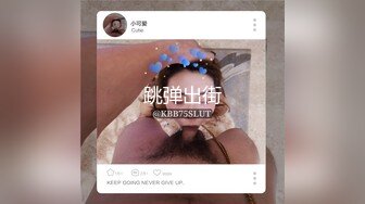 【经典爆摄队】中国女子高校无门厕所全集（上） (3)