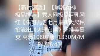 [MP4]168CM风衣大长腿美女&nbsp;&nbsp;带开档黑丝袜&nbsp;&nbsp;自摸肥穴浪叫呻吟&nbsp;&nbsp;多种姿势持续输出