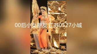 [MP4/ 1.9G] 北京妞气质骚女黑丝诱惑露脸，奶挺逼肥连毛都精心修剪过，道具激情插逼让小哥舔弄，无套抽插爆草呻吟可射