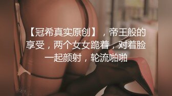 ????追求自然真实美的知名摄影师DP_ArtStudio重磅作品，极品反差巨乳女神各种展示女人美丽性感的一面[MP4/944MB]